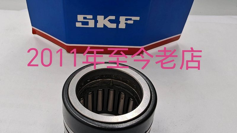 内径尺寸选不对，轴承寿命直接打折扣