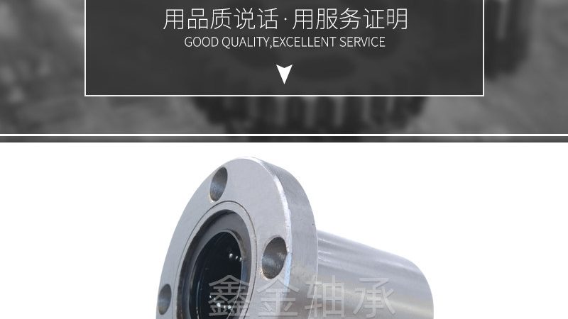 上海梅花联轴器哪家好