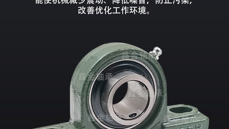 直线轴承法兰型材质揭秘：性能与选择的考量